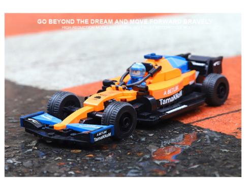 F1 Tamakkom Lego Car