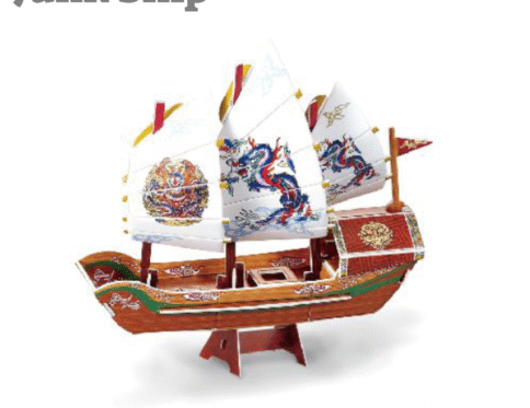 3D Puzzle – Junk Ship